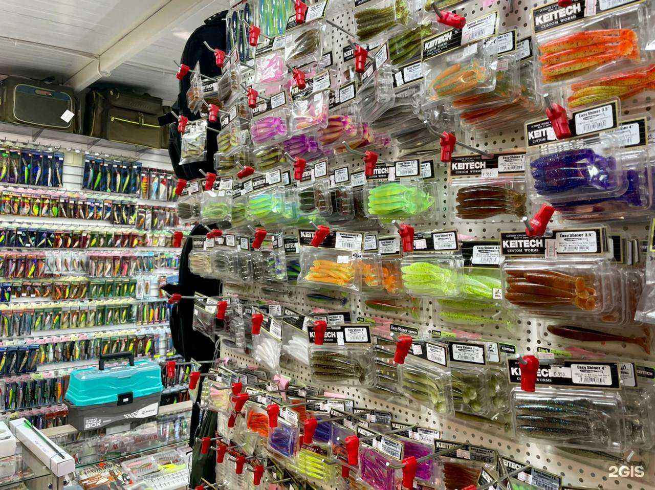 Отзывы на компанию MacFisher в Голицыне c фото