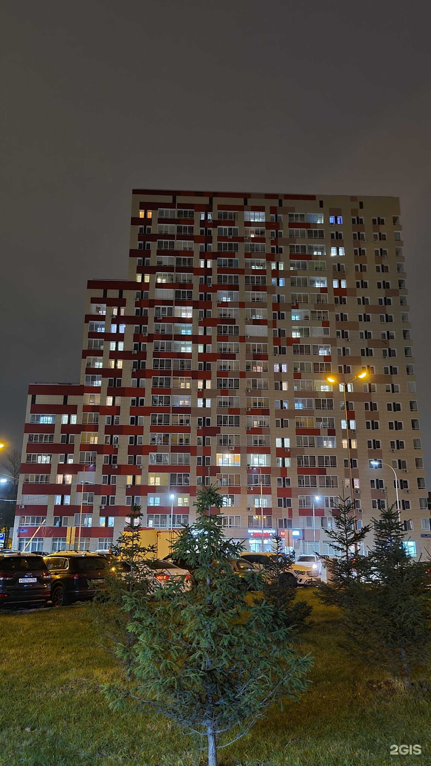 Отзывы на компанию Журавли в Казани c фото - фотография 2 из 2