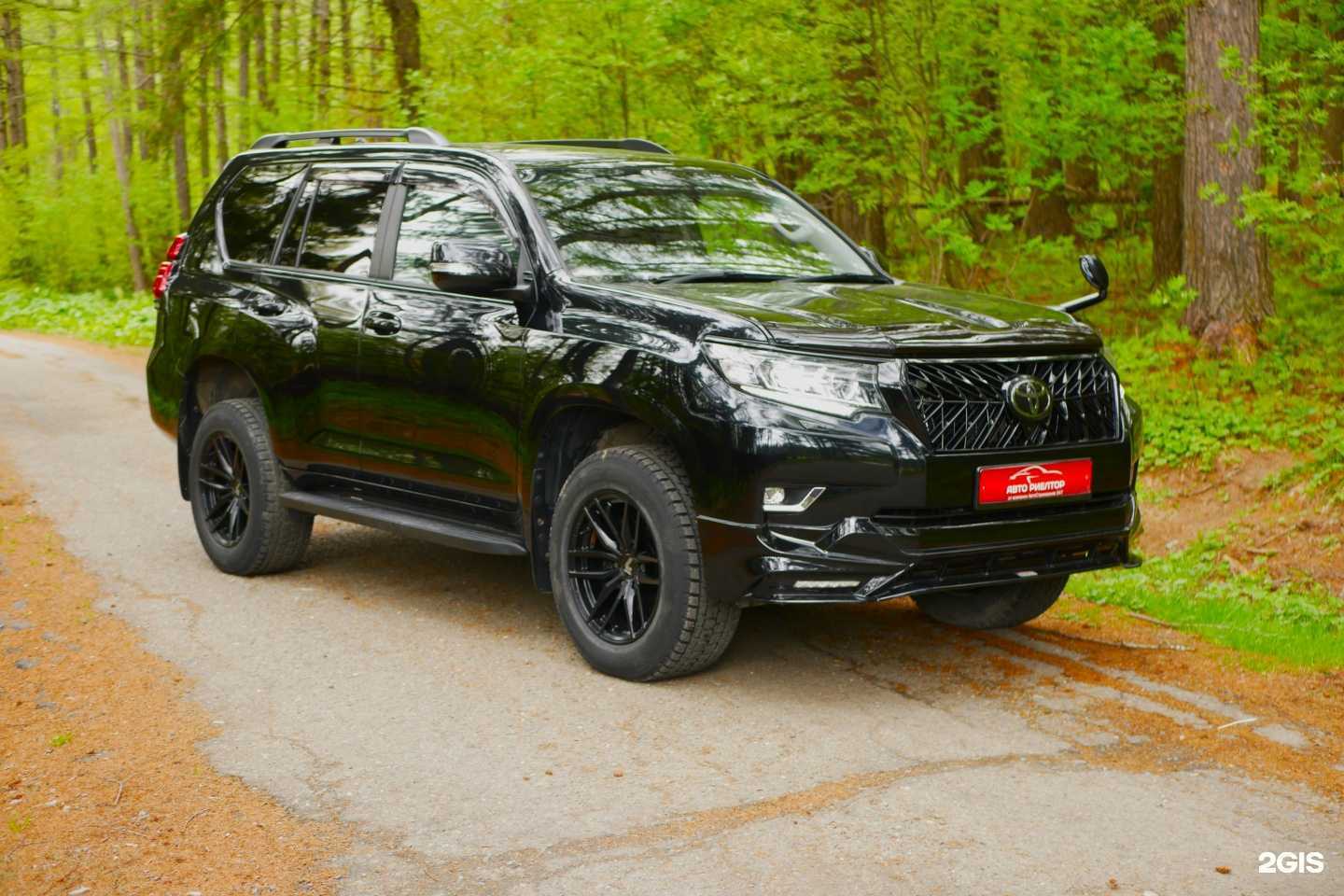 Отзывы на компанию Авто риелтор  в Южно-Сахалинске c фото