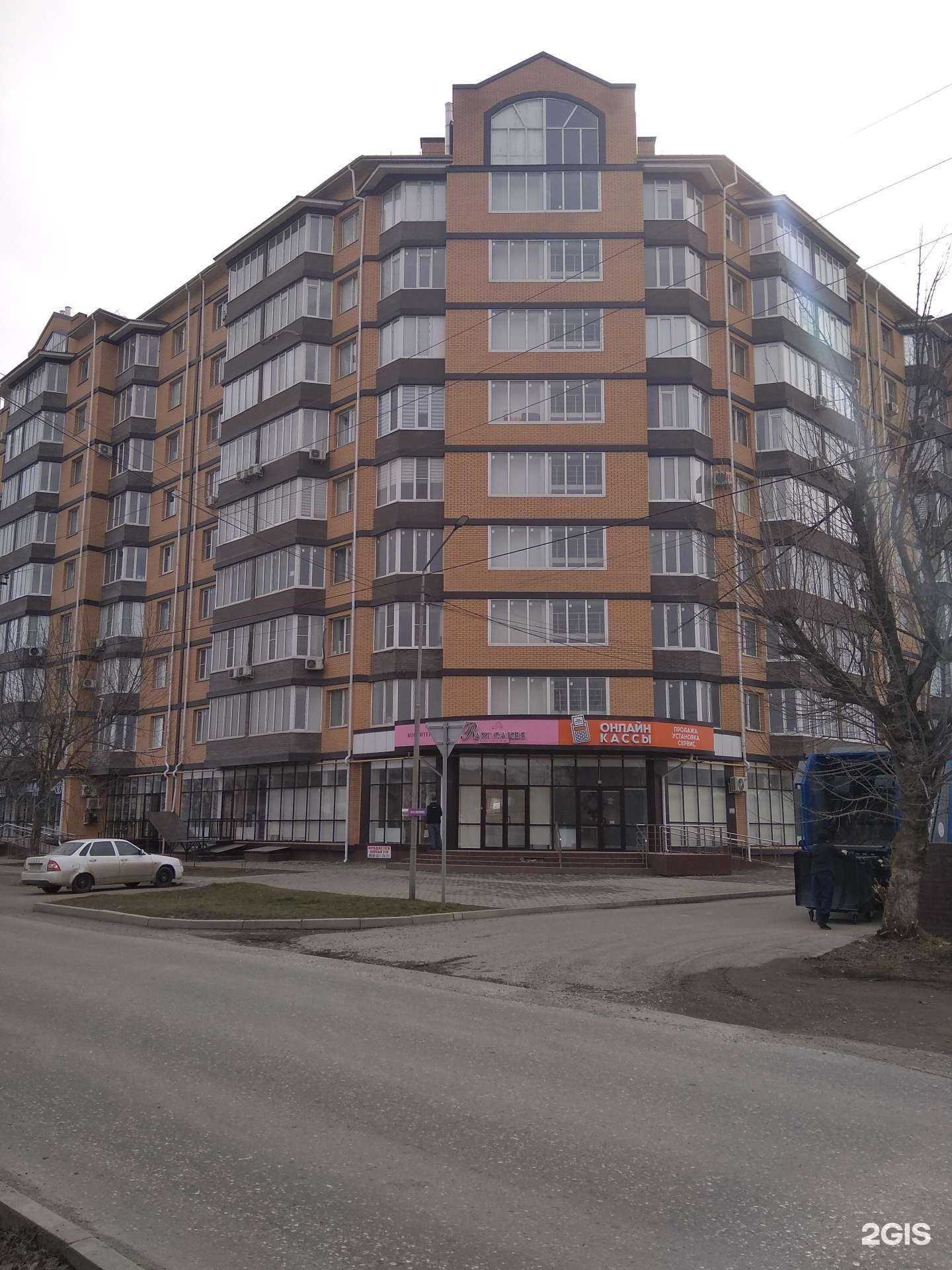 Отзывы на компанию Nani bakery в г. Грозный c фото