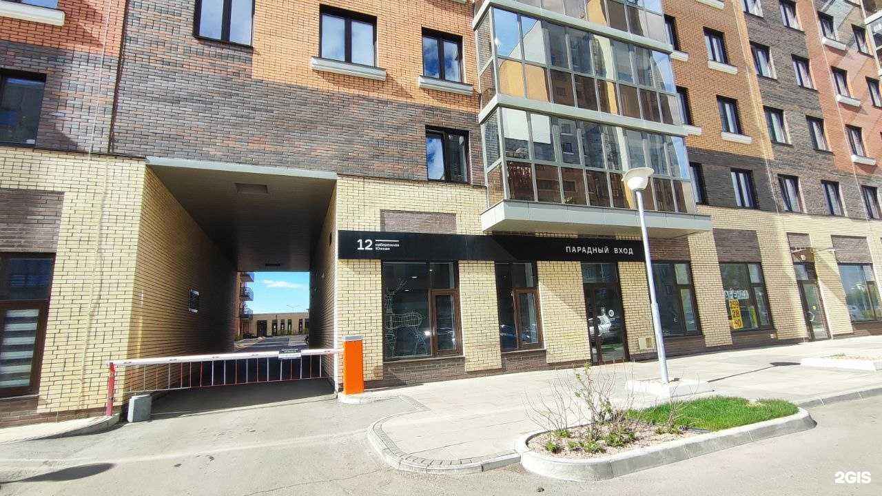 Отзывы на компанию Косметолог Финк Дарья в г. Красноярск c фото