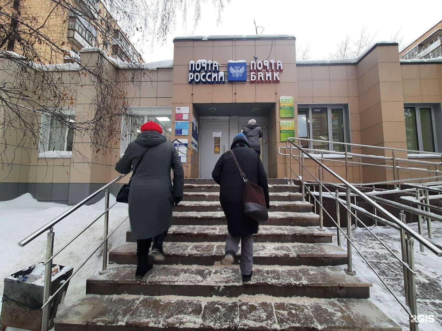 Отзывы на компанию СберСтрахование в Казани c фото