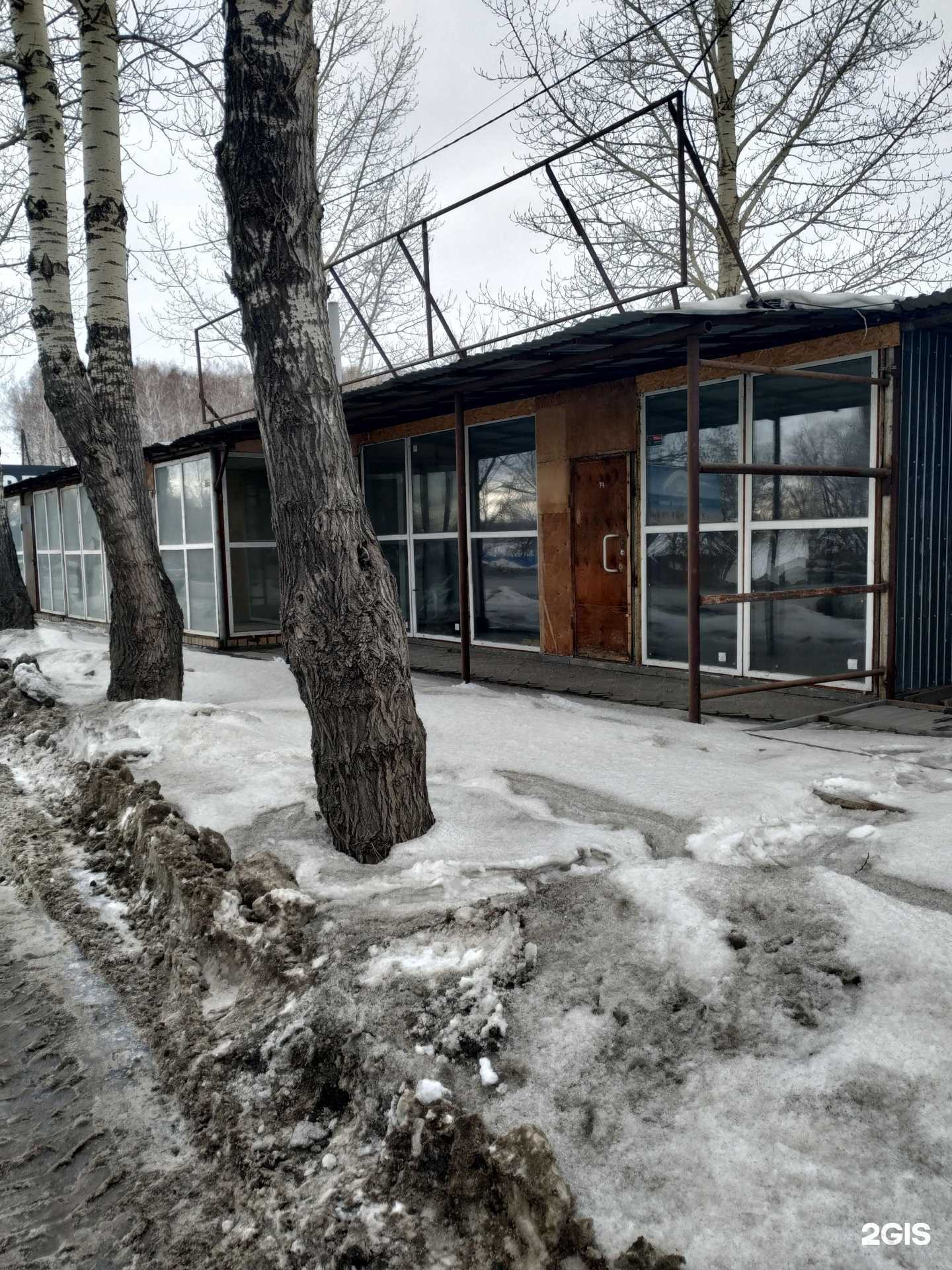 Отзывы на компанию Центр озеленения и автополива в Челябинске c фото - фотография 2 из 2