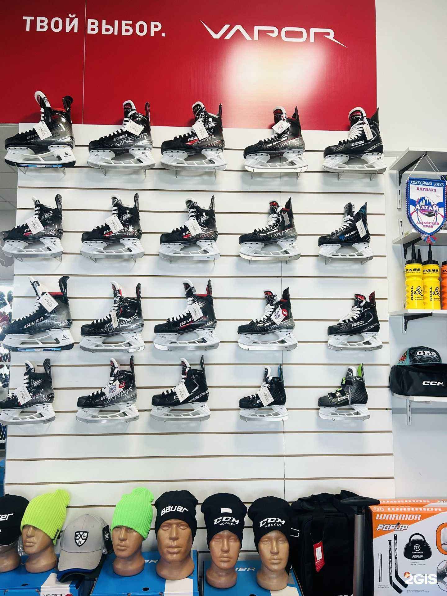 Отзывы на компанию Буллит в г. Барнаул c фото