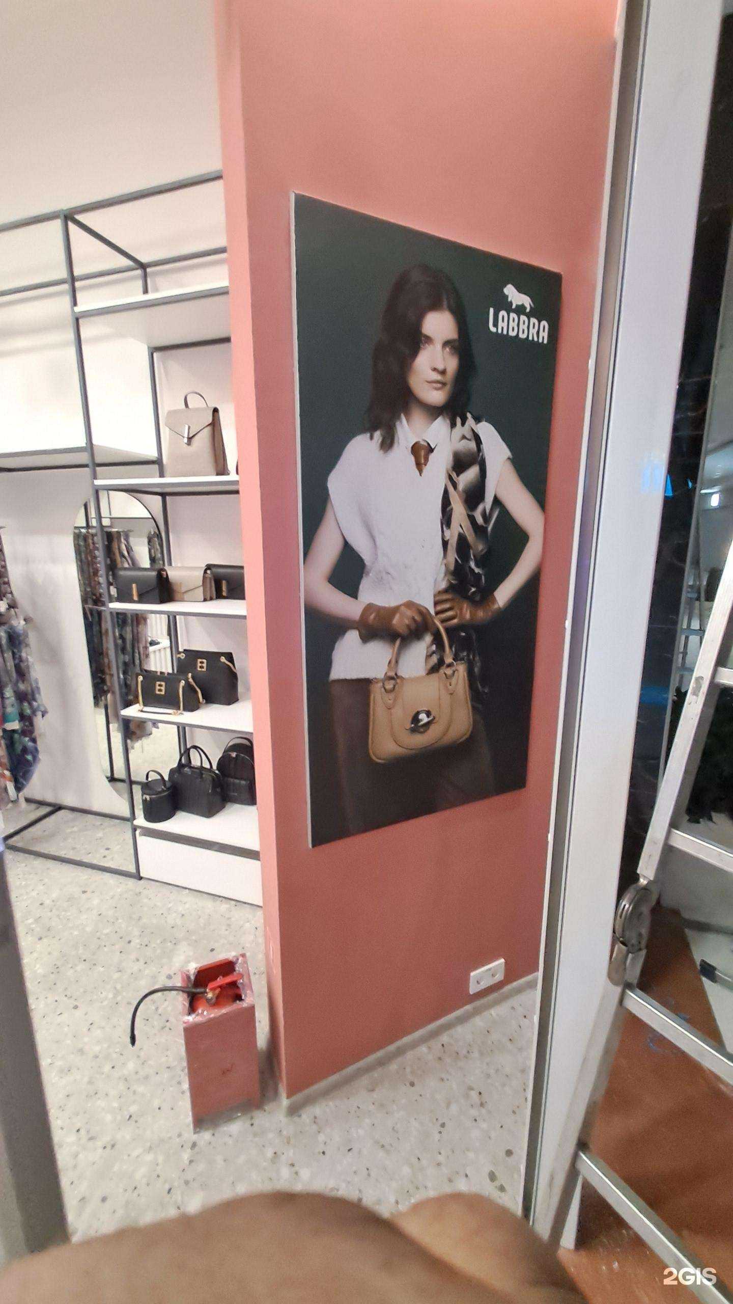 Отзывы на компанию Мастерская рекламы в Тюмени c фото