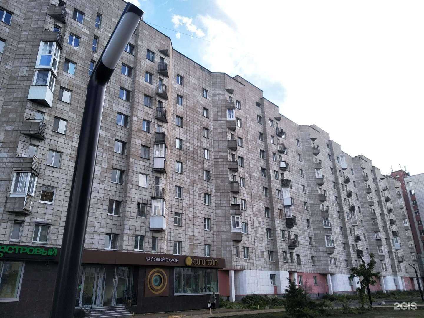 Отзывы на компанию Икстрим в Архангельске c фото - фотография 2 из 2