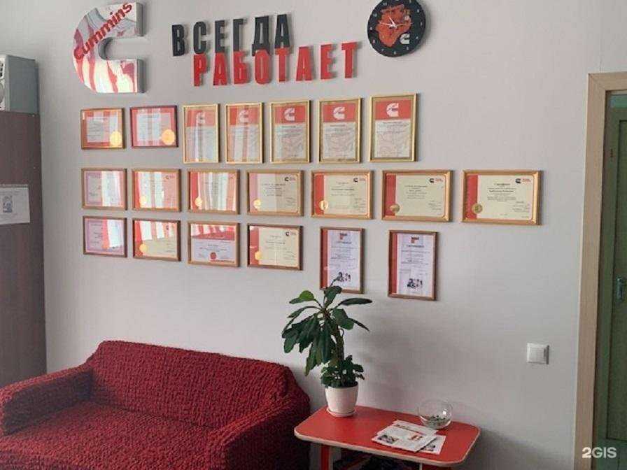 Отзывы на компанию Камзапчасть в г. Набережные Челны c фото