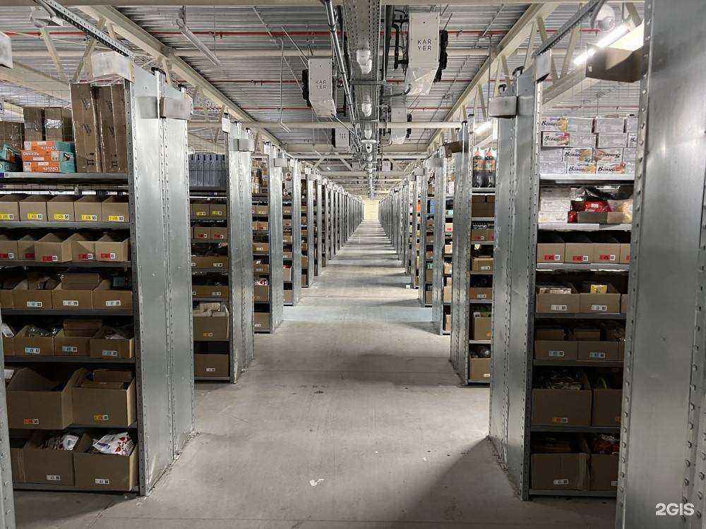 Отзывы на компанию Тикси в Фрязине c фото