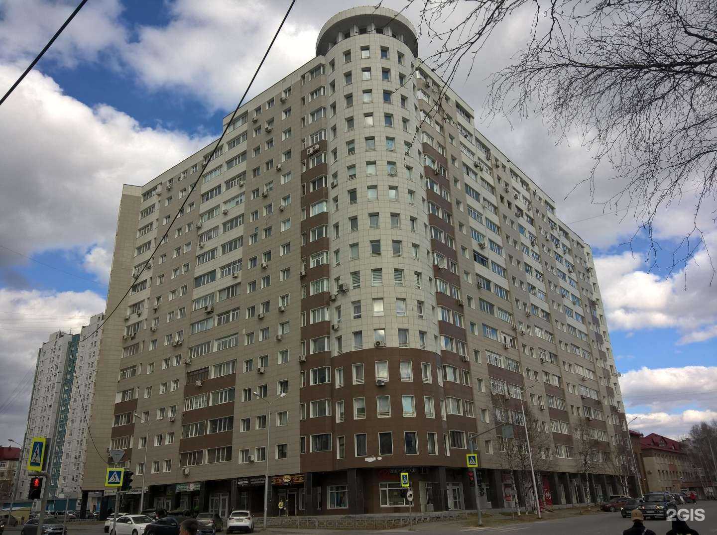 Отзывы на компанию Мясной Терминал в Нижневартовске c фото - фотография 2 из 2