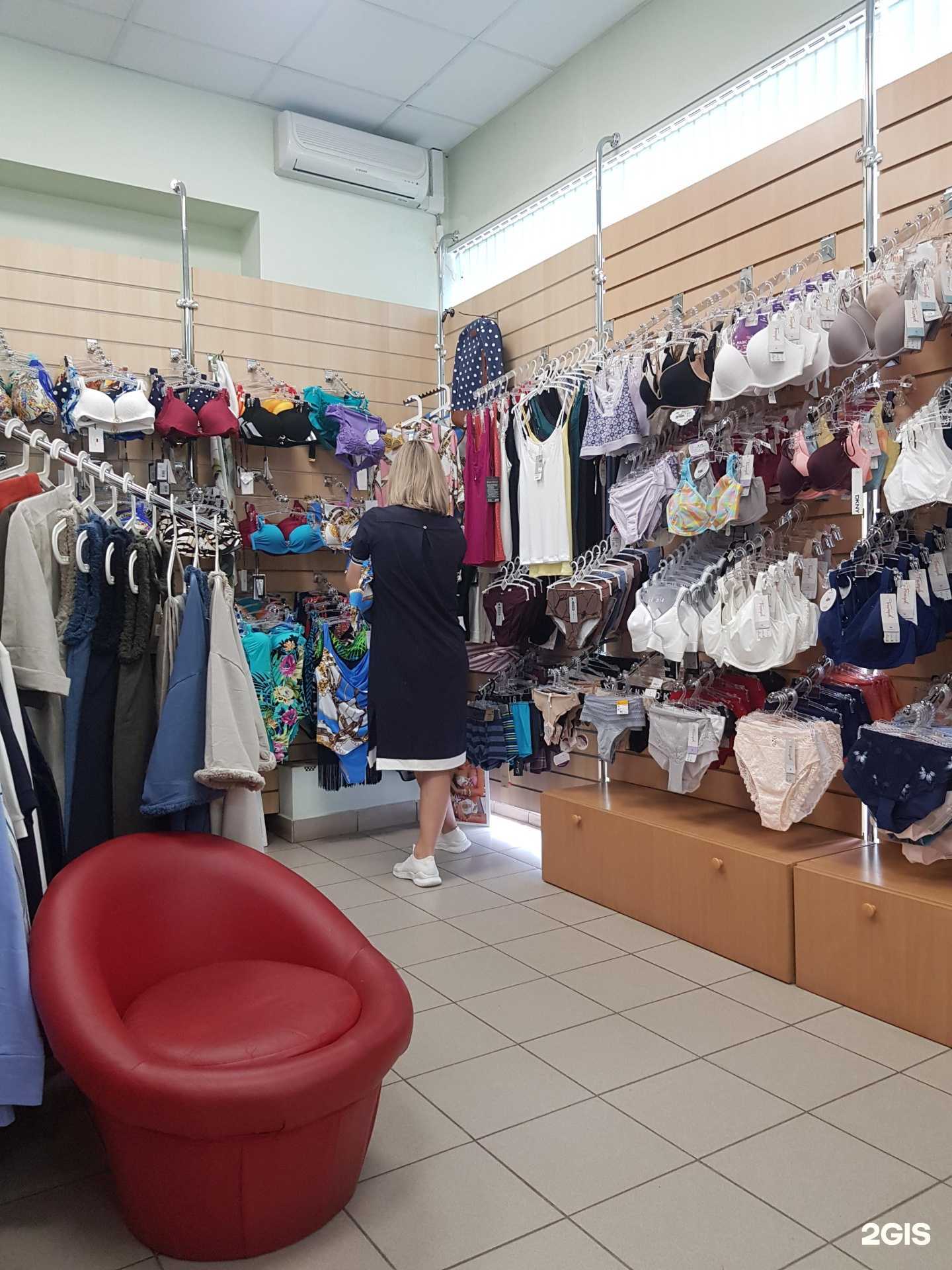 Отзывы на компанию Тигерли в г. Новосибирск c фото