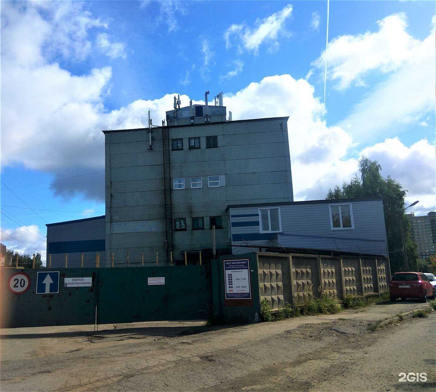 Отзывы на компанию Сантехкомплект в Чебоксарах c фото - фотография 2 из 2