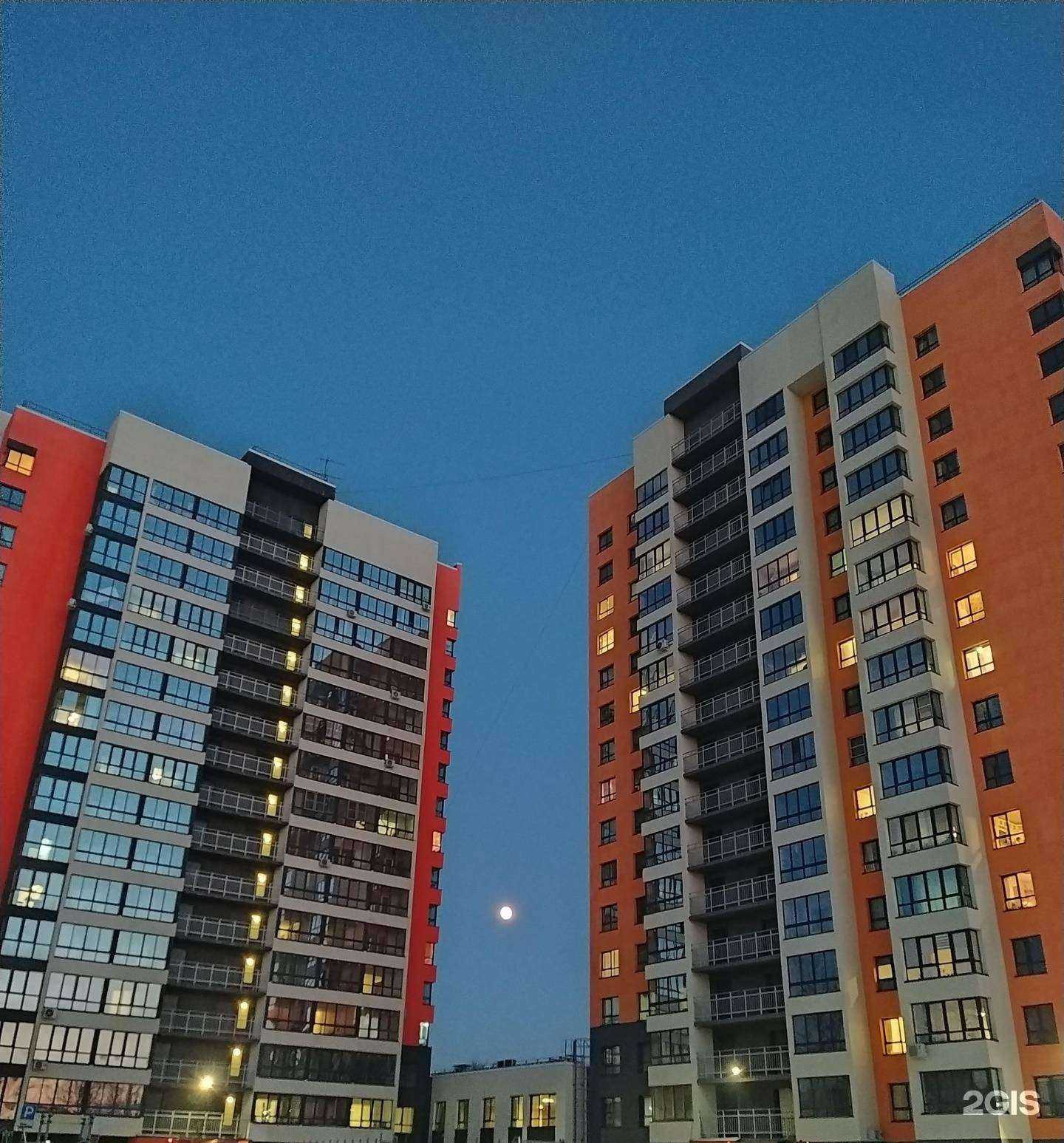 Отзывы на компанию ДентАмир в Барнауле c фото - фотография 2 из 2