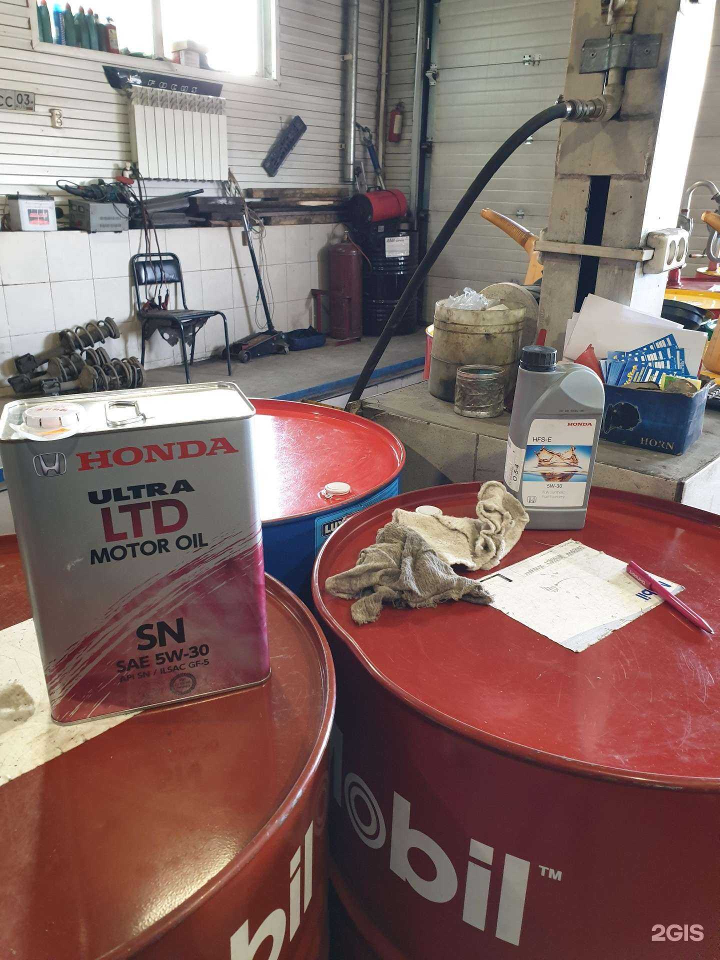 Отзывы на компанию Pit Stop в Улан-Удэ c фото