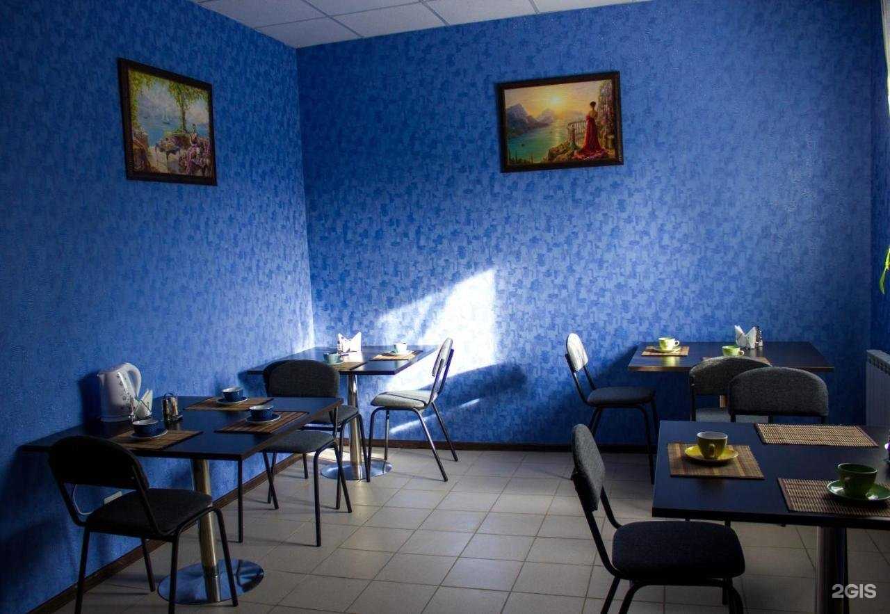 Отзывы на компанию Парус в г. Брянск c фото