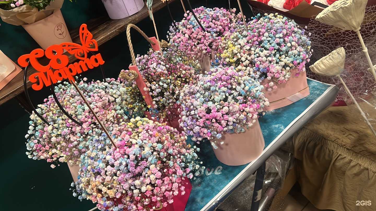 Отзывы на компанию Roza-flower Maria в Краснодаре c фото