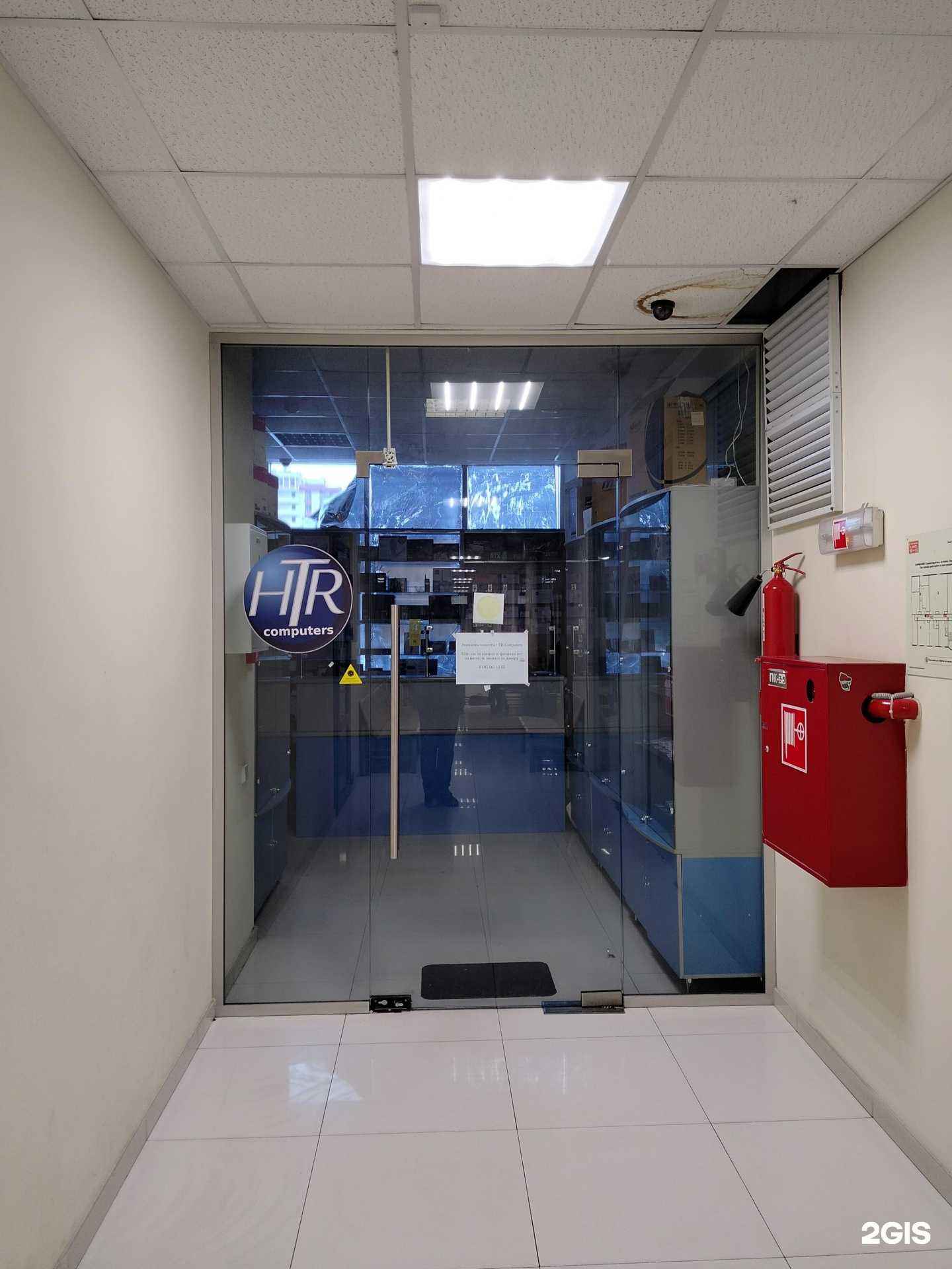 Отзывы на компанию Htr computers в г. Реутов c фото