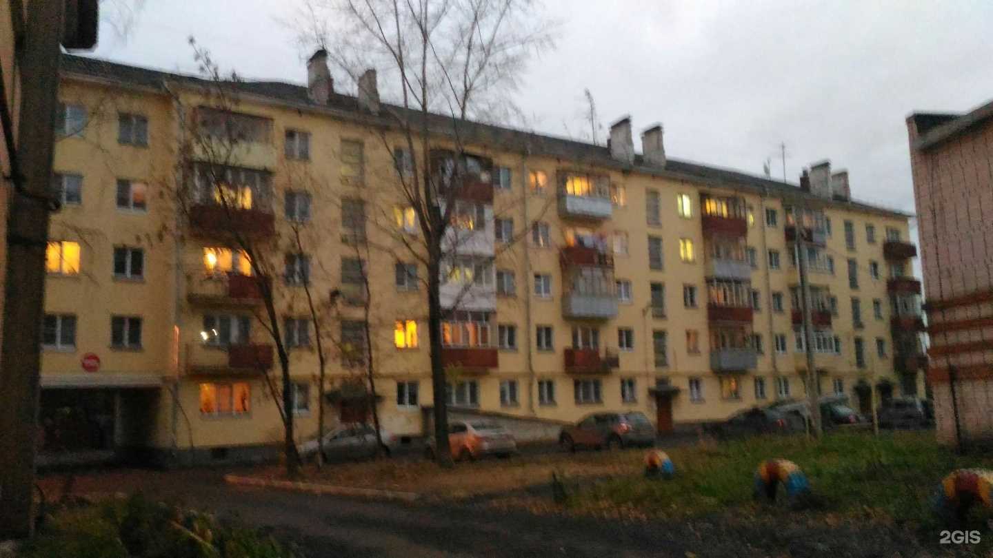 Отзывы на компанию Автоград в Вологде c фото - фотография 2 из 2