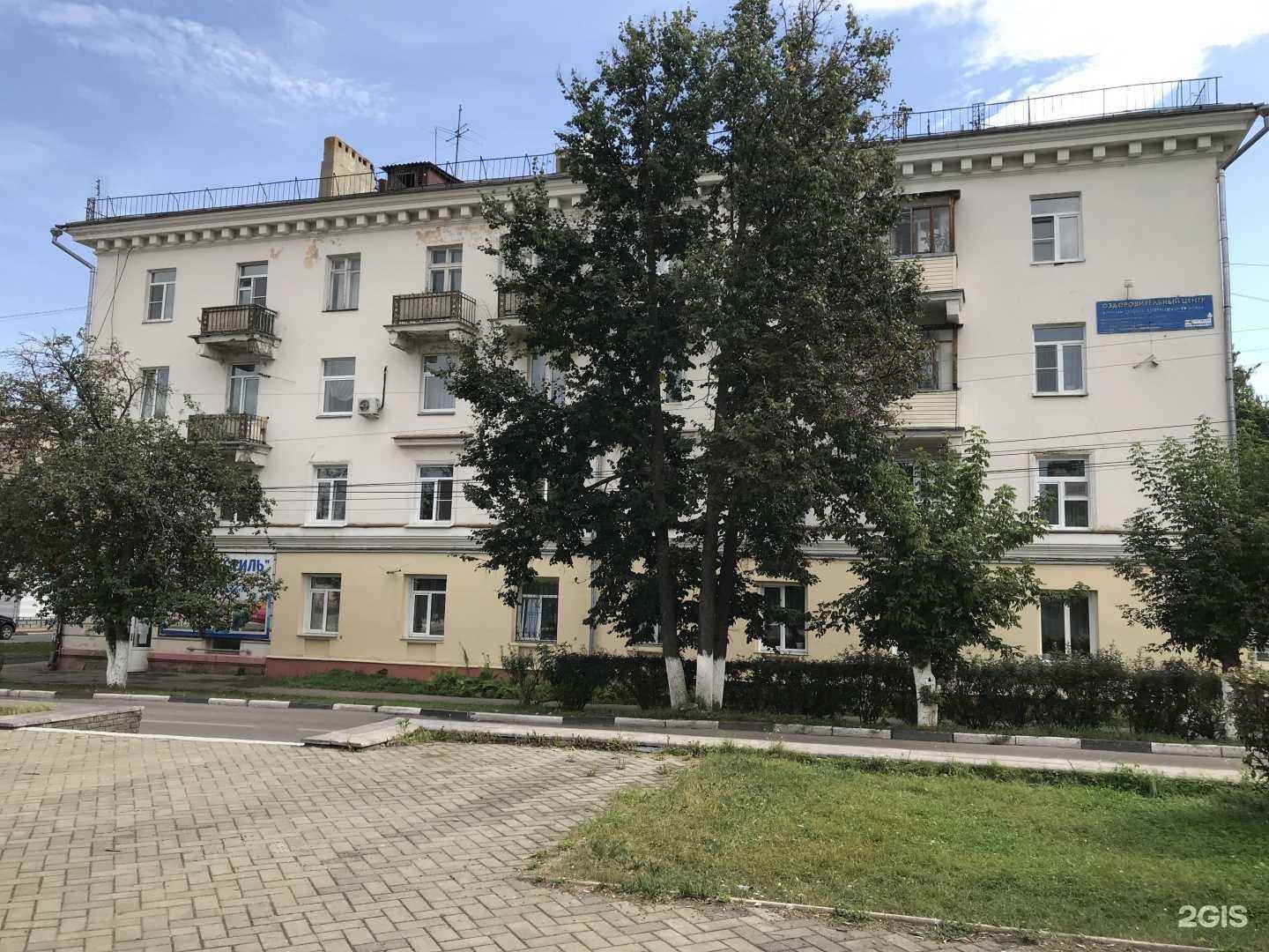 Отзывы на компанию Аптечество в Боре c фото - фотография 2 из 2