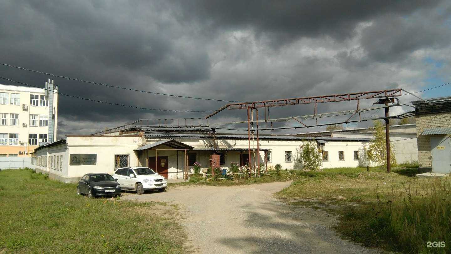 Отзывы на компанию Ивва в г. Калуга c фото