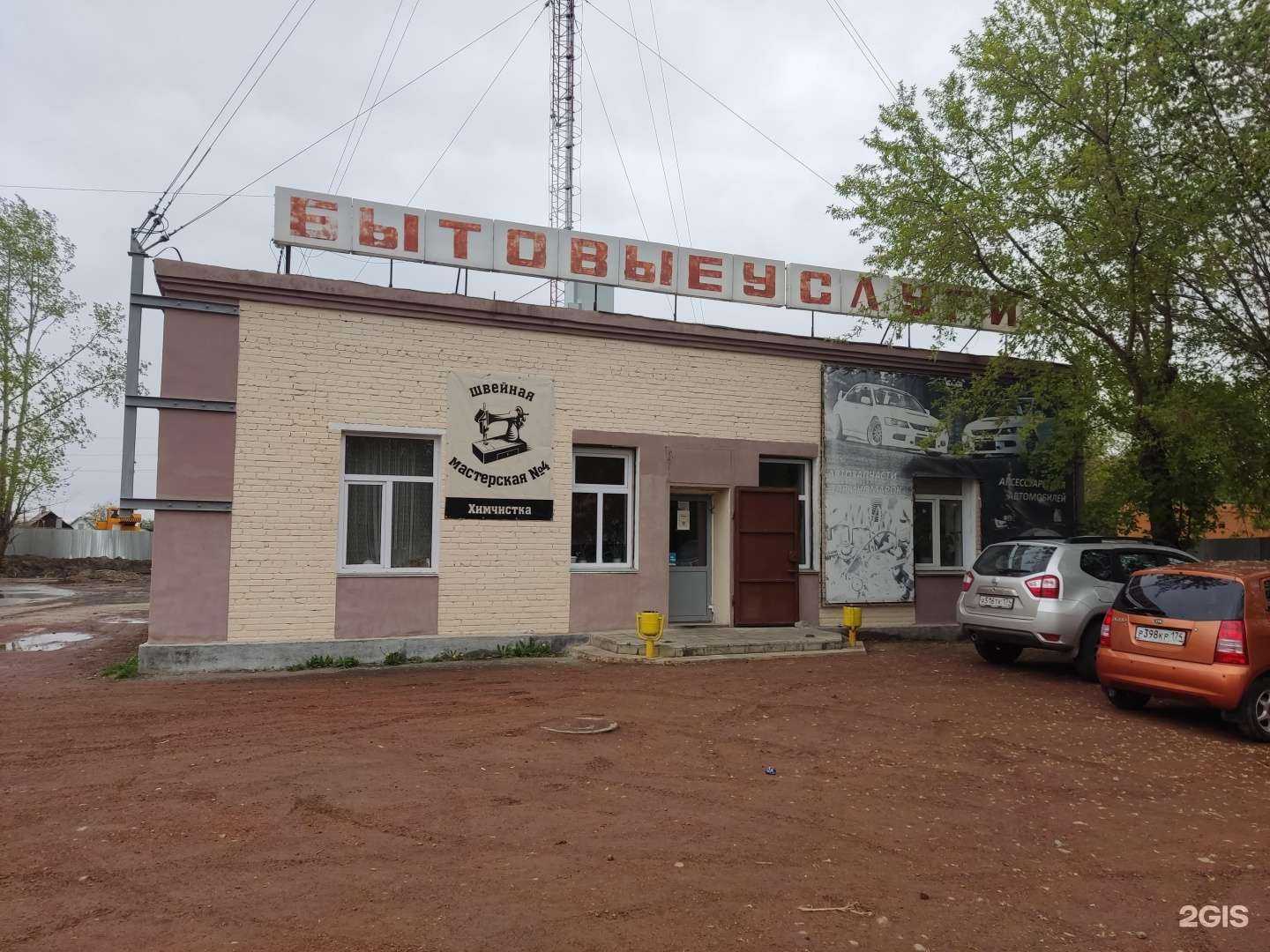 Отзывы на компанию J-motors в Копейске c фото