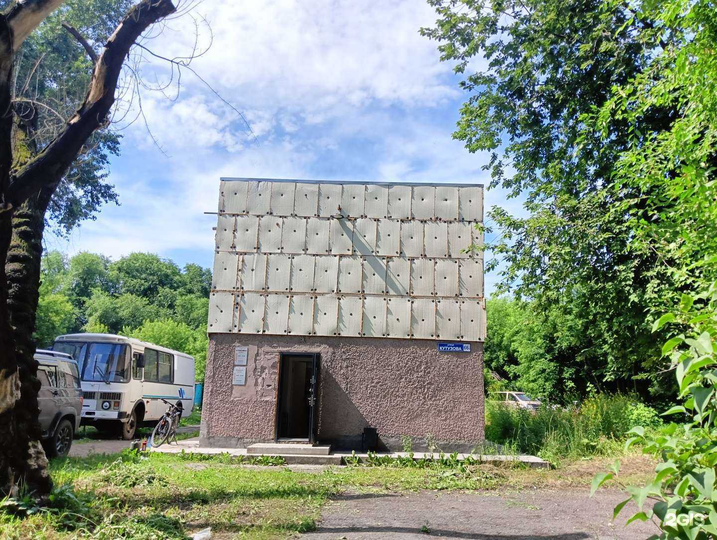 Отзывы на компанию Юрфизстрой в Новокузнецке c фото - фотография 2 из 2