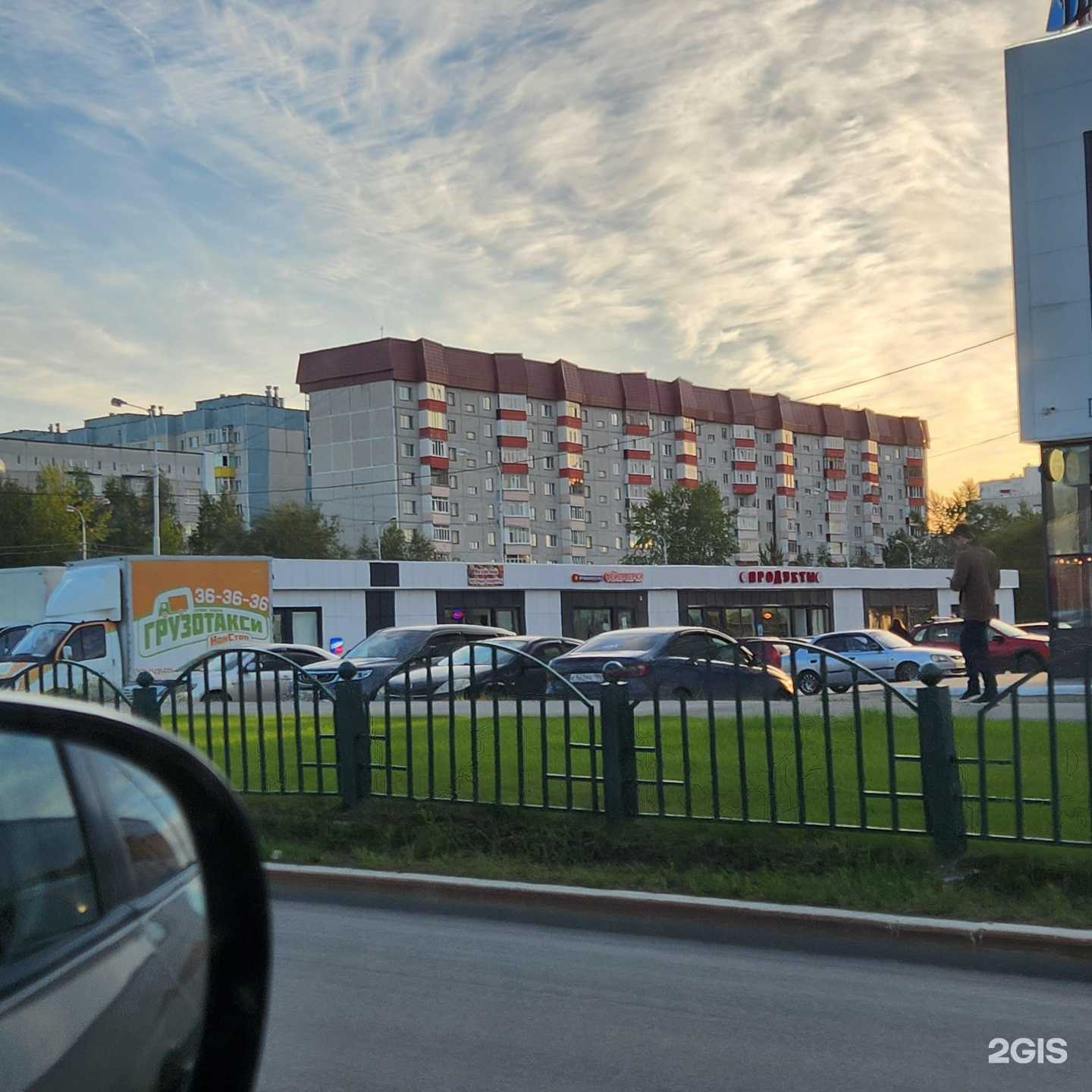 Отзывы на компанию Парикмахерская №1 в г. Сургут c фото