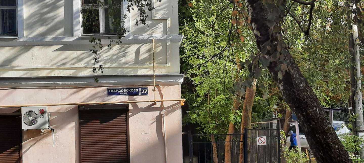 Отзывы на компанию Спортивная школа №1 в г. Смоленск c фото