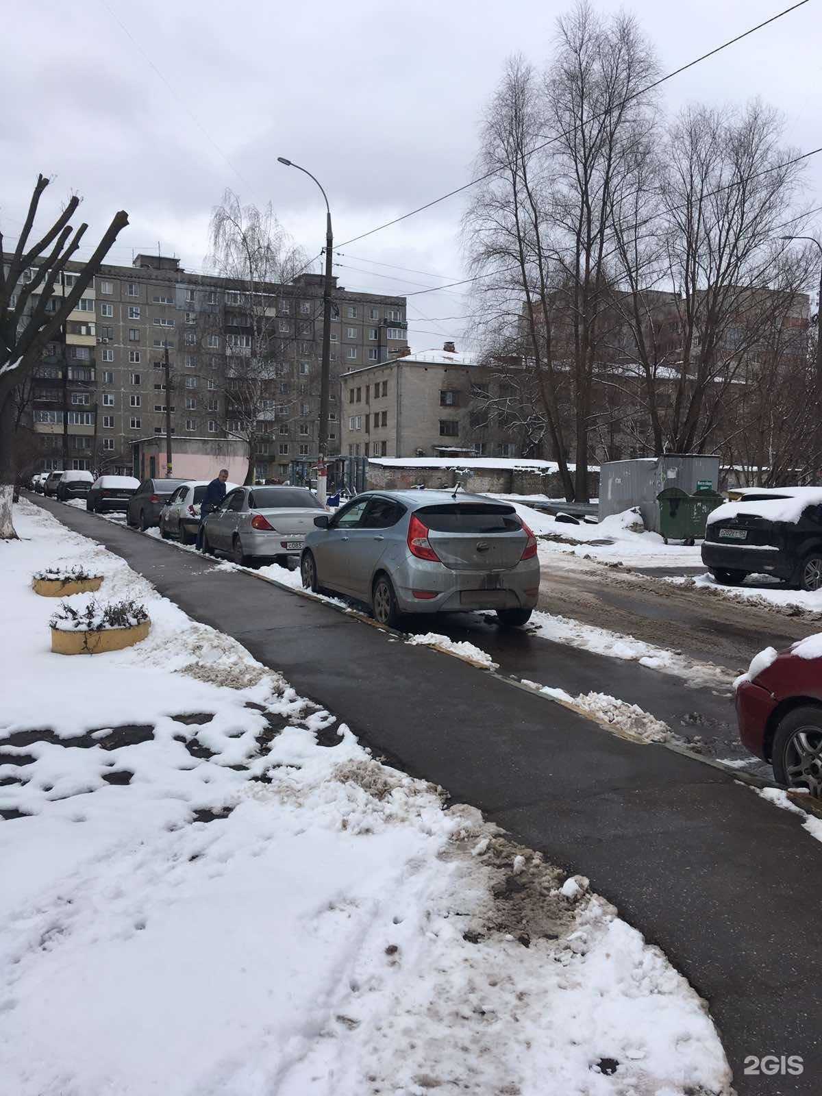 Отзывы на компанию Максавит в г. Нижний Новгород c фото