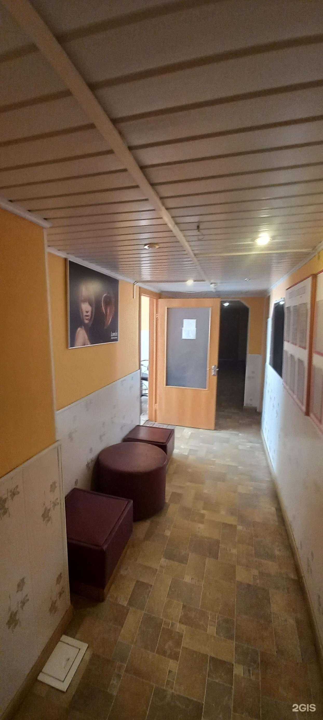 Отзывы на компанию Даная в г. Тверь c фото