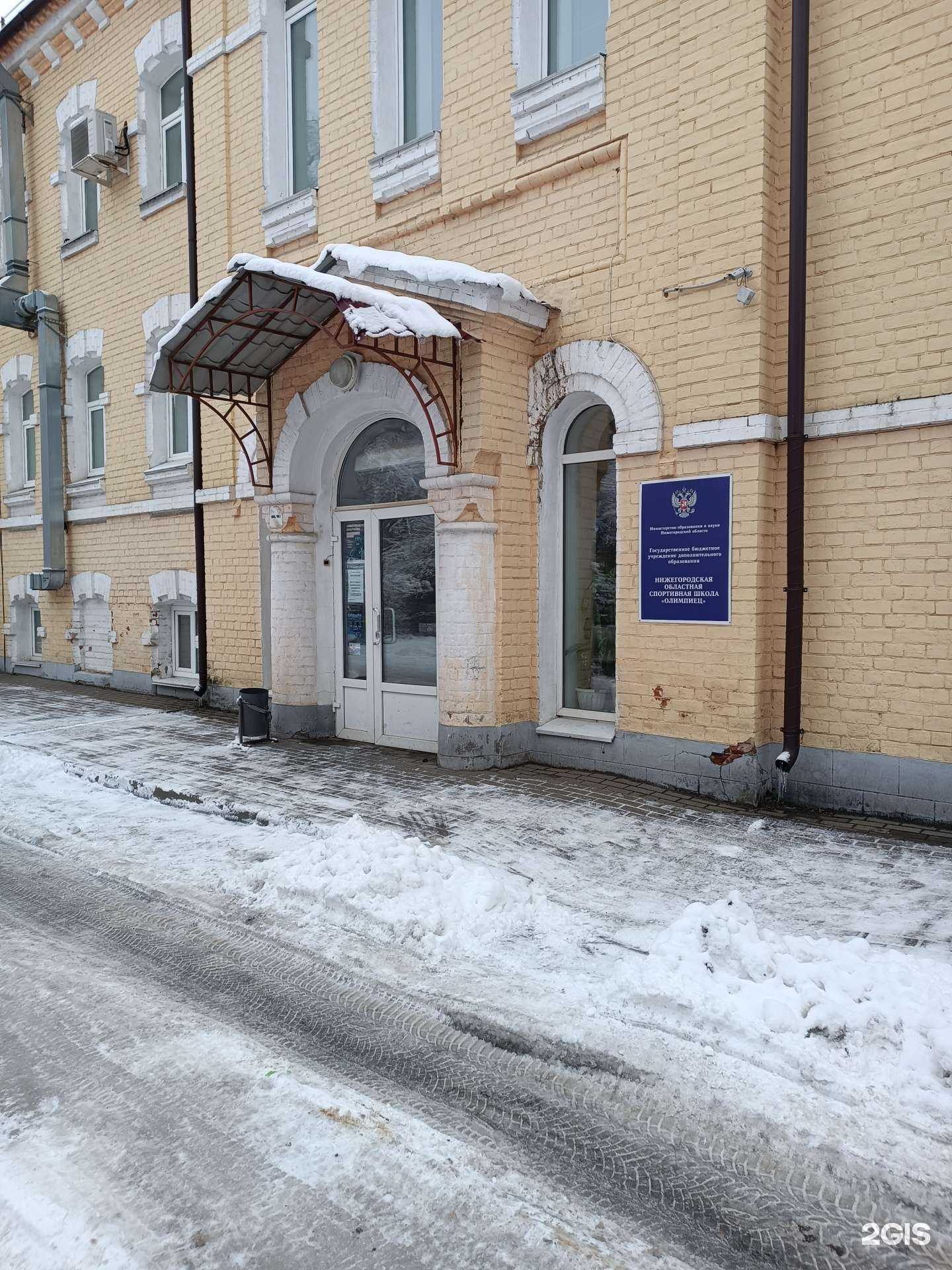 Отзывы на компанию Калинка в Нижнем Новгороде c фото