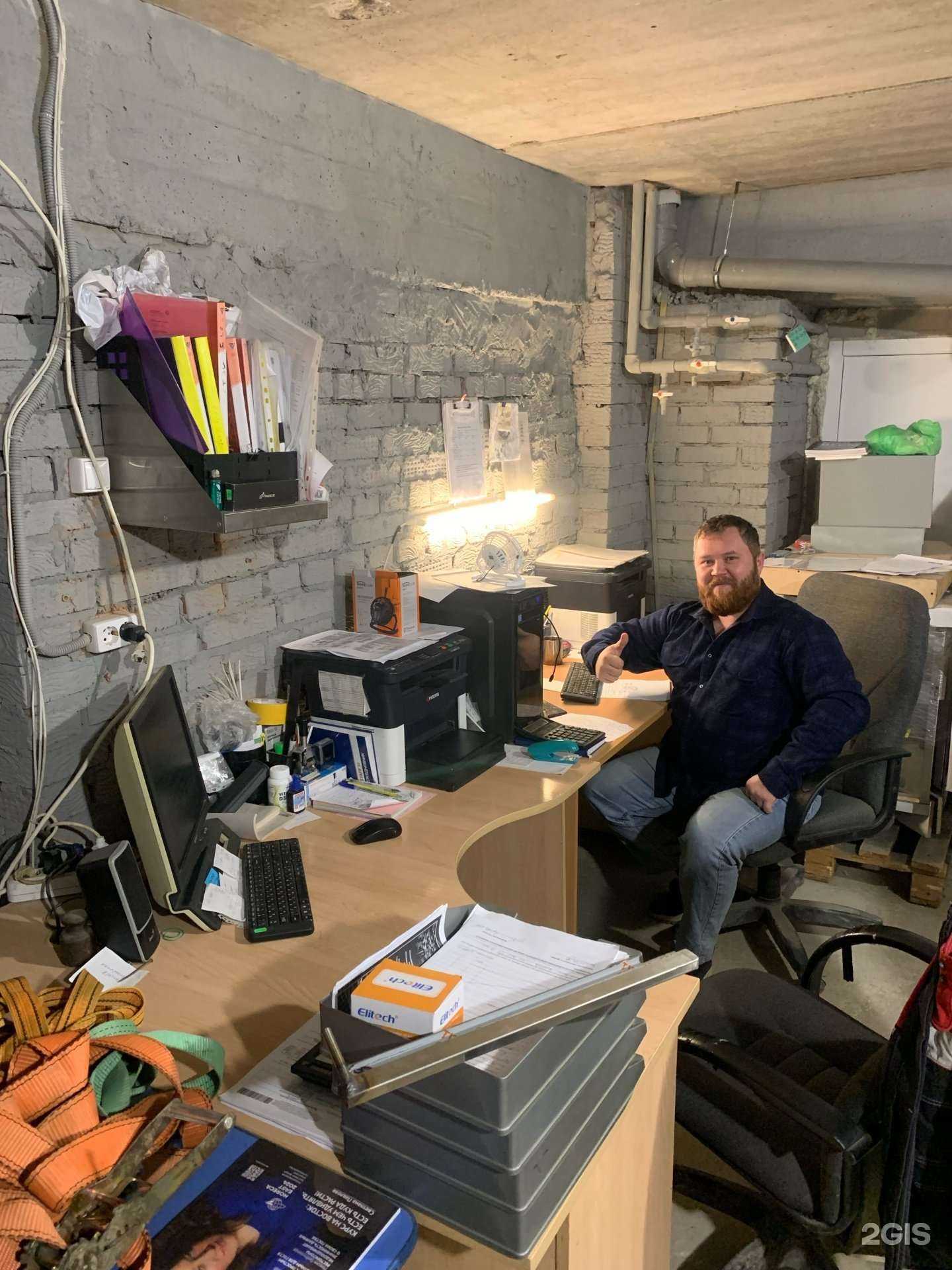 Отзывы на компанию Мастерская на Висиме  в г. Пермь c фото