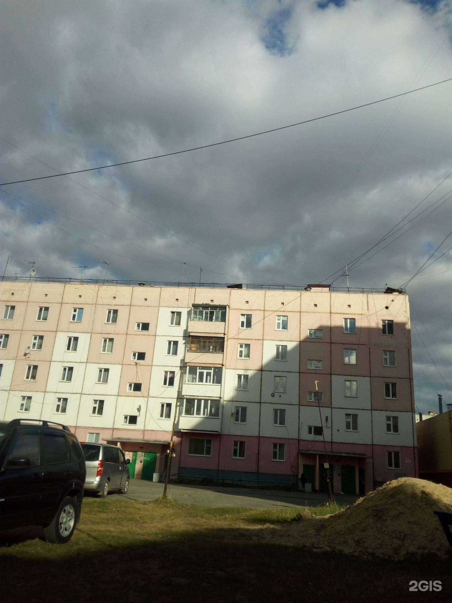 Отзывы на компанию Колибри в Ноябрьске c фото - фотография 2 из 2