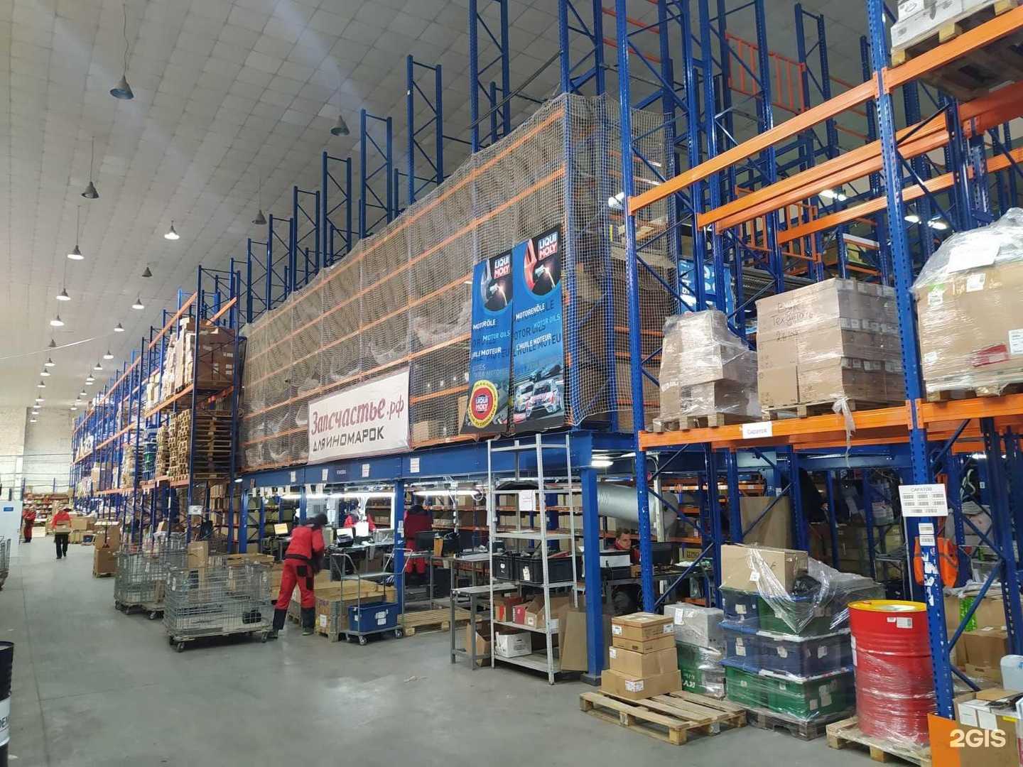 Отзывы на компанию Запсчастье.рф в Самаре c фото