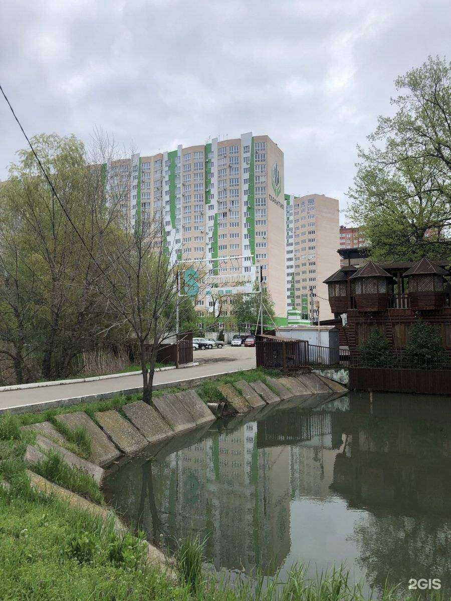 Отзывы на компанию Флебоцентр в Краснодаре c фото - фотография 2 из 2