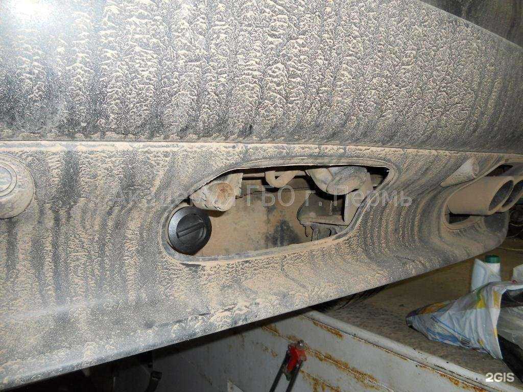 Отзывы на компанию Академия ГБО в Перми c фото