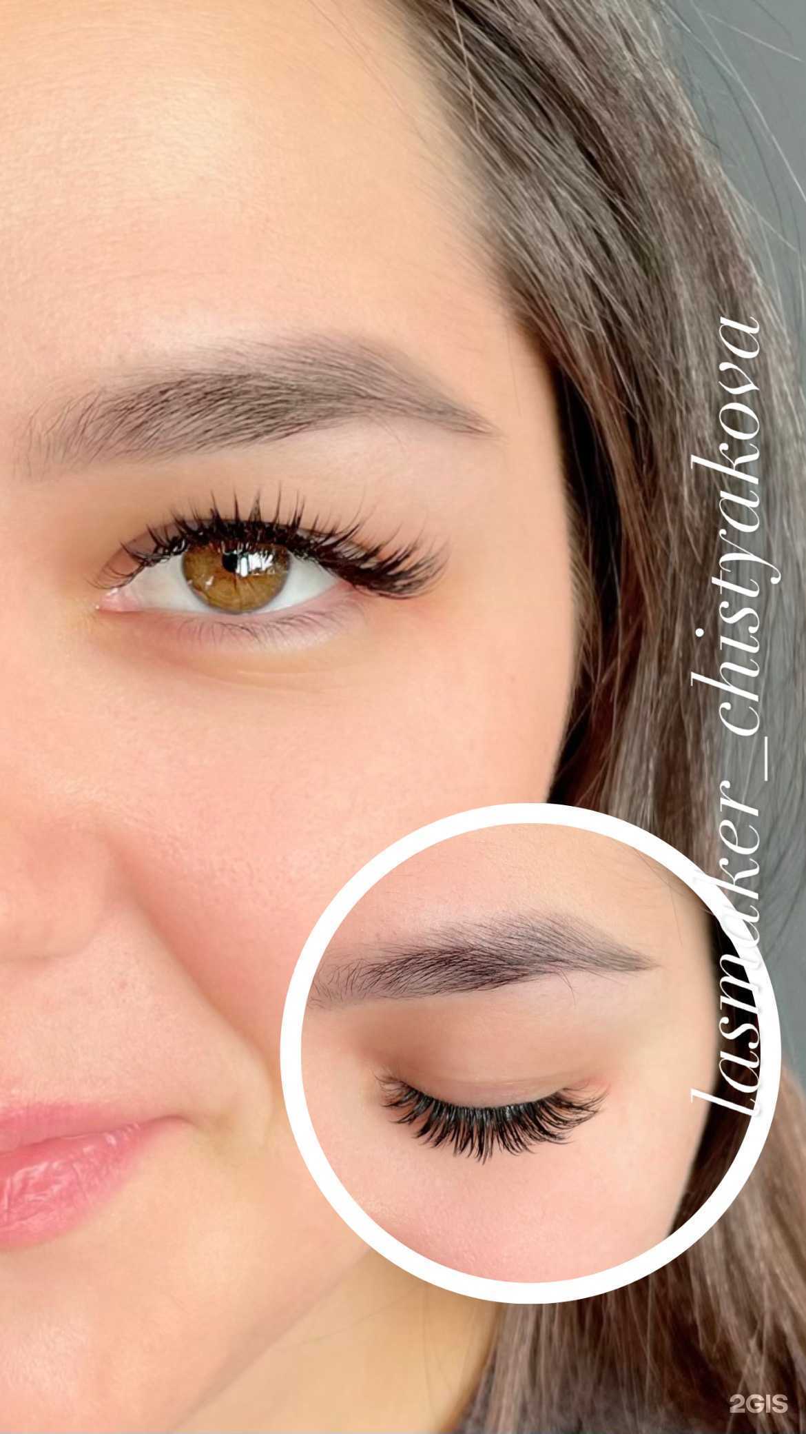 Отзывы на компанию Студия наращивания ресниц в Уфе c фото