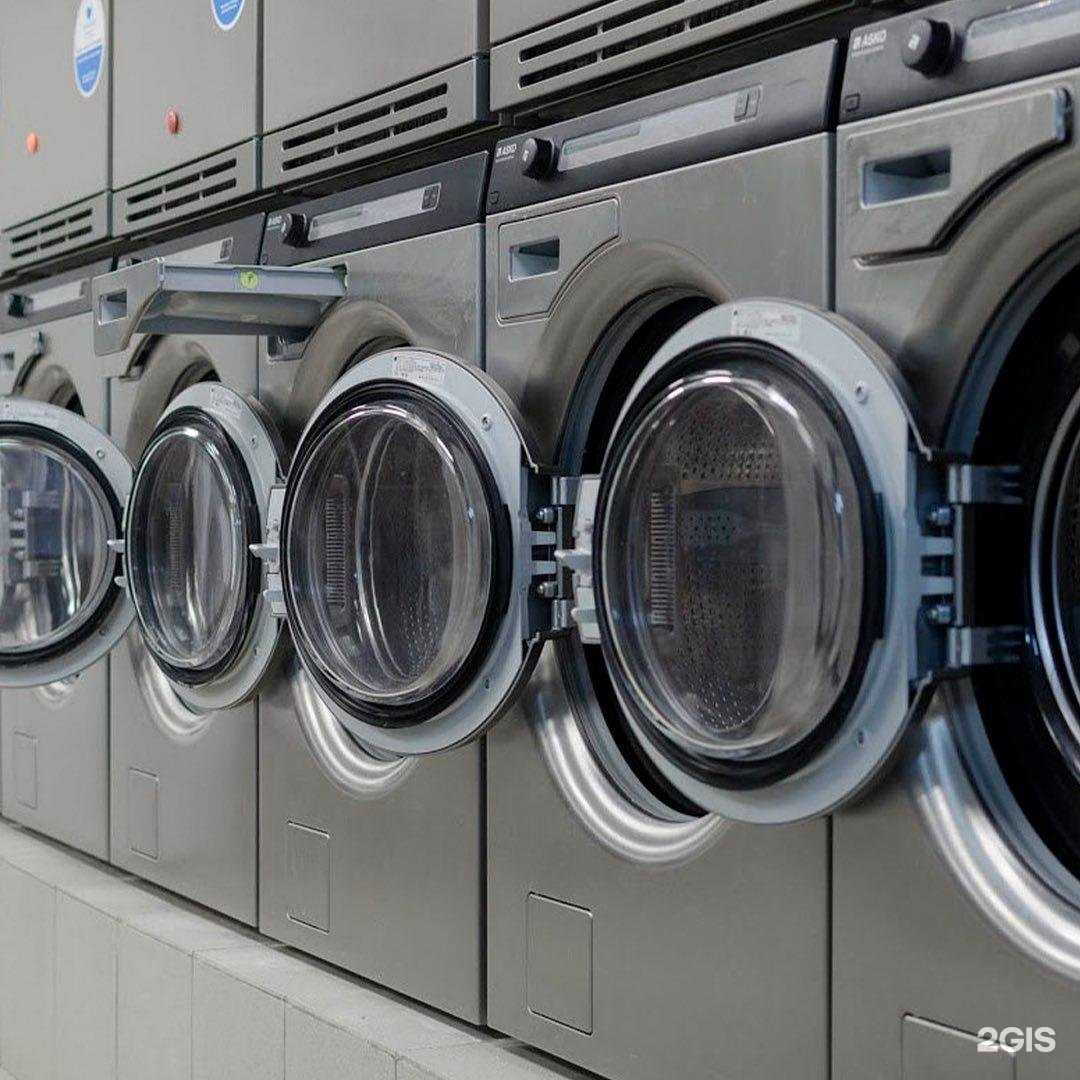 Отзывы на компанию MY LAUNDRY в г. Казань c фото