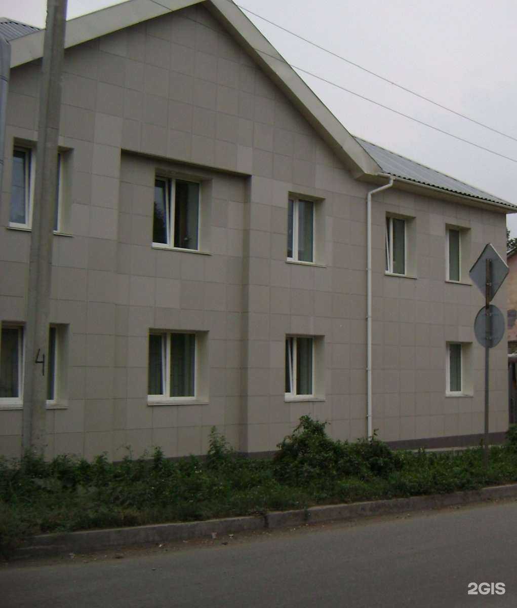 Отзывы на компанию Областной психоневрологический диспансер в Миассе c фото