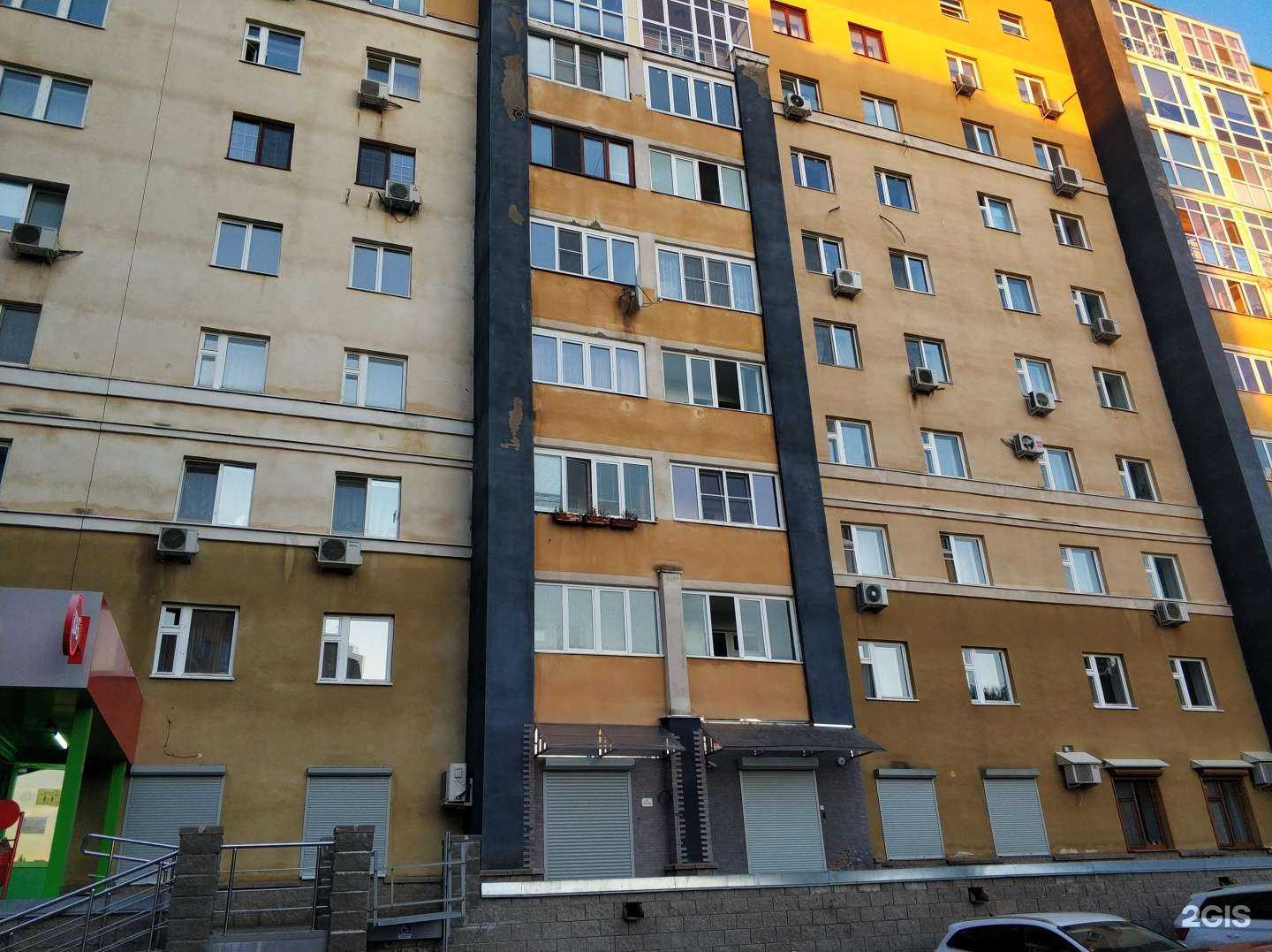 Отзывы на компанию Сансултан в Уфе c фото - фотография 2 из 2