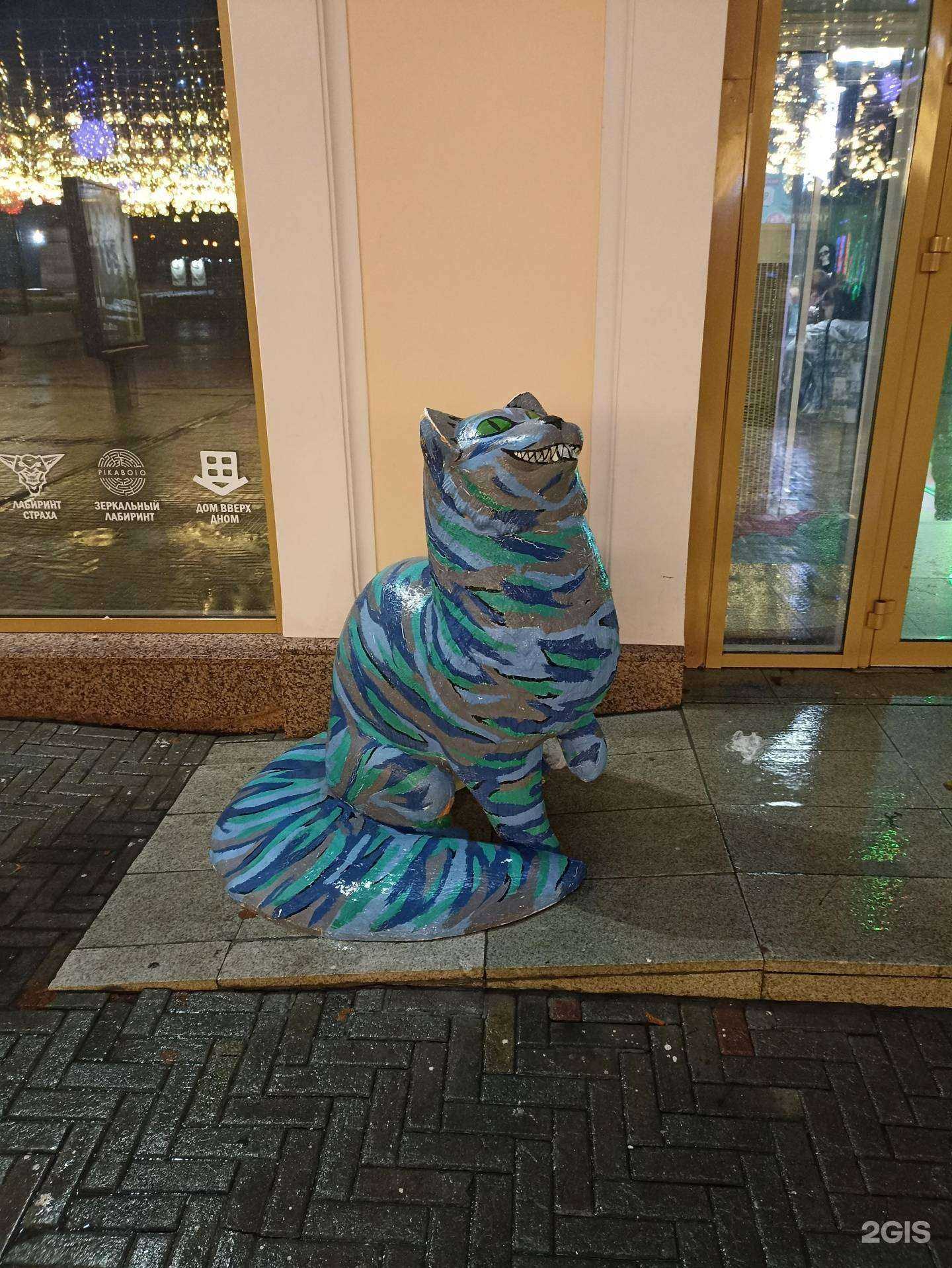 Отзывы на компанию ПрофБизнесСтандарт в Челябинске c фото - фотография 2 из 2