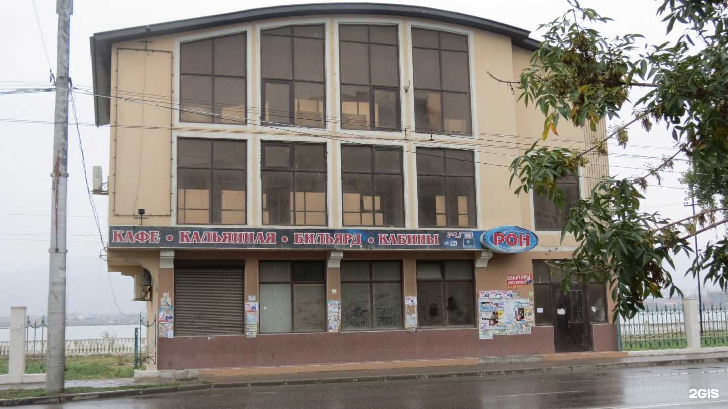 Отзывы на компанию Клиника репродуктивной медицины Сулеймановой Н.Д в Махачкале c фото