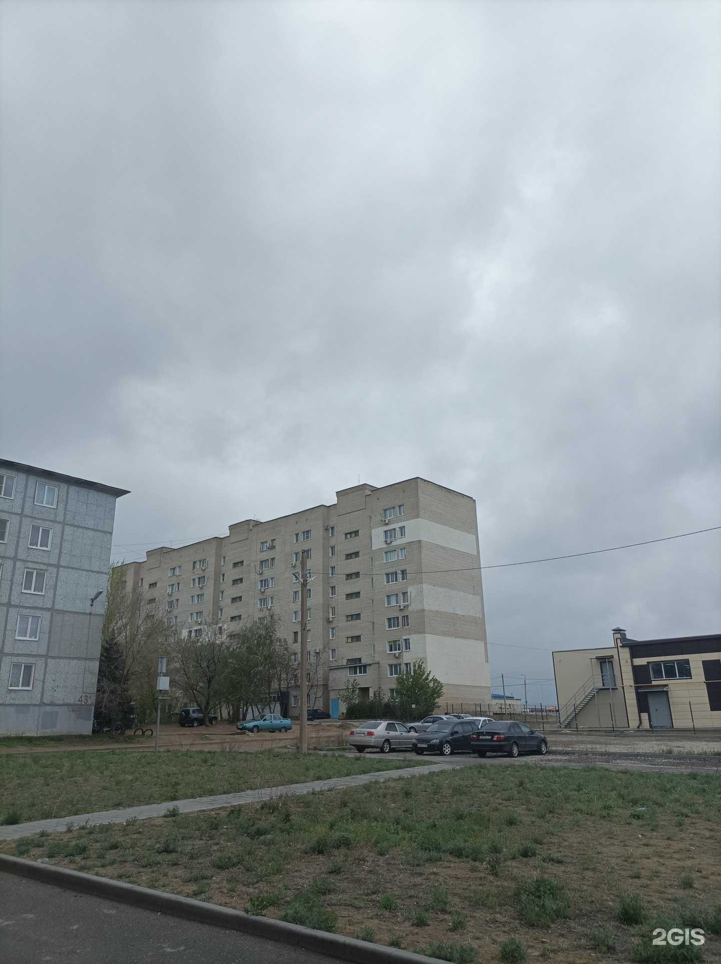 Отзывы на компанию Алла в Камышине c фото - фотография 2 из 2