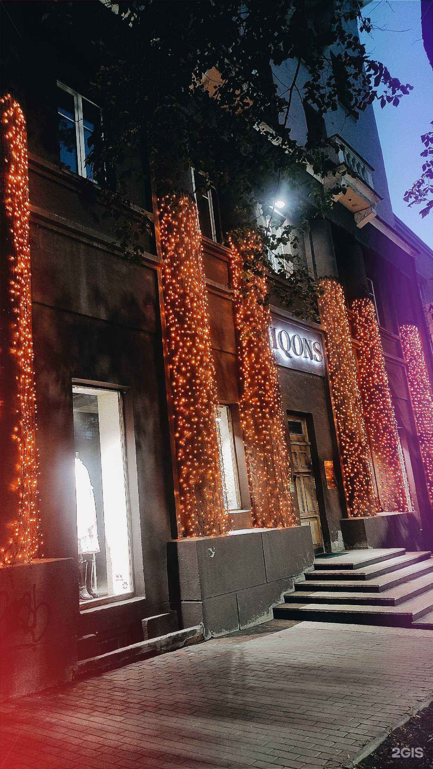 Отзывы на компанию Iqons в г. Челябинск c фото