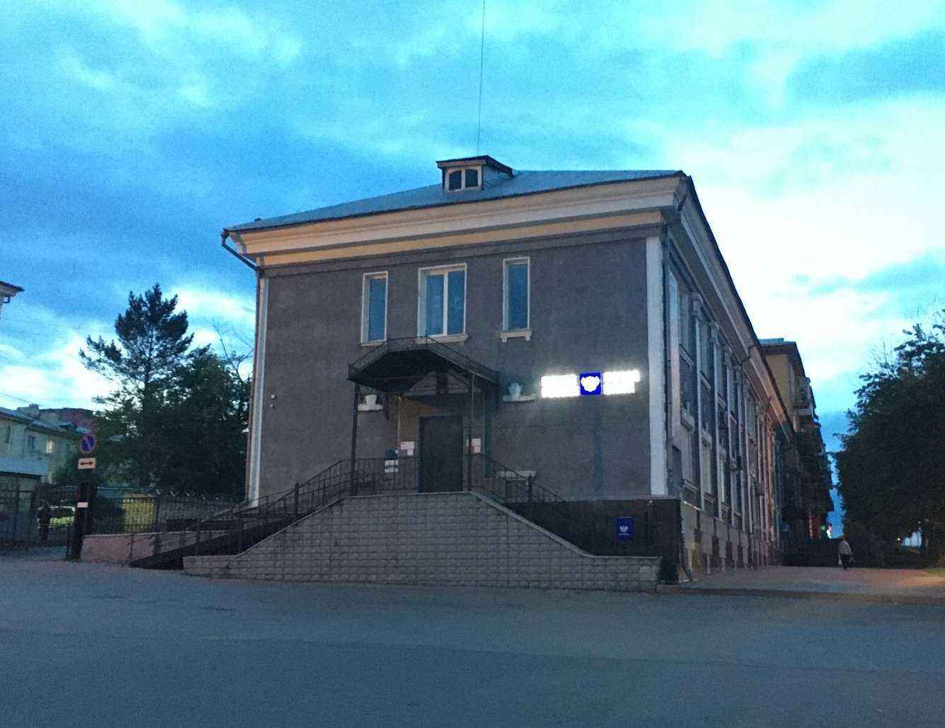 Отзывы на компанию Почта Банк в Прокопьевске c фото - фотография 2 из 2