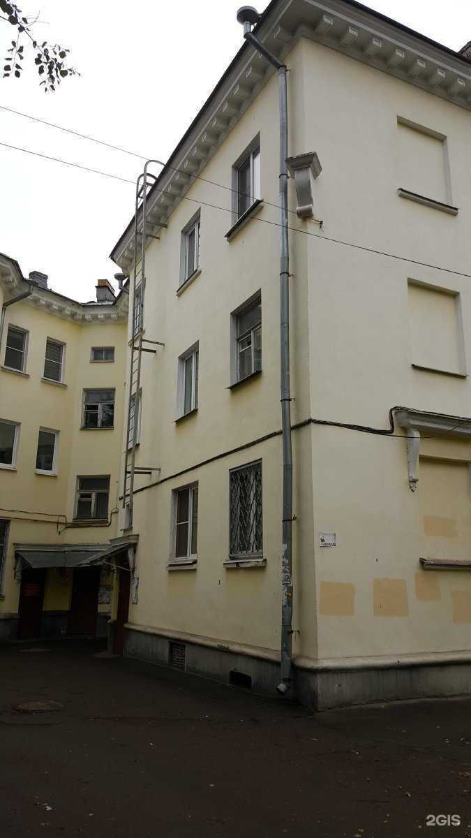 Отзывы на компанию Грань в Ярославле c фото - фотография 2 из 2