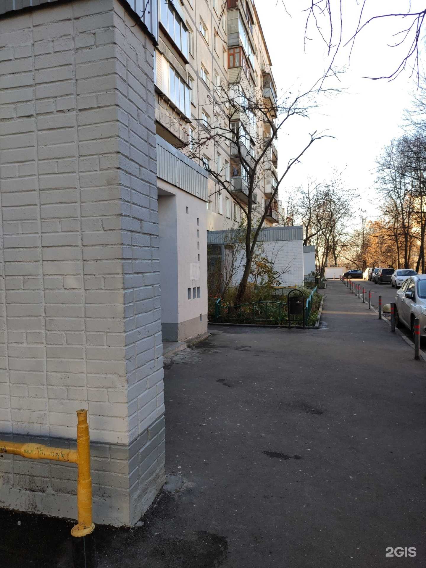 Отзывы на компанию Здрaвсити в Видном c фото - фотография 2 из 2