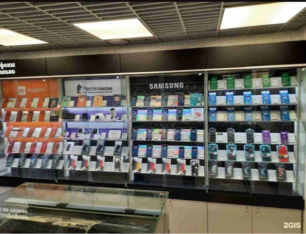 Отзывы на компанию t2 в г. Курск c фото