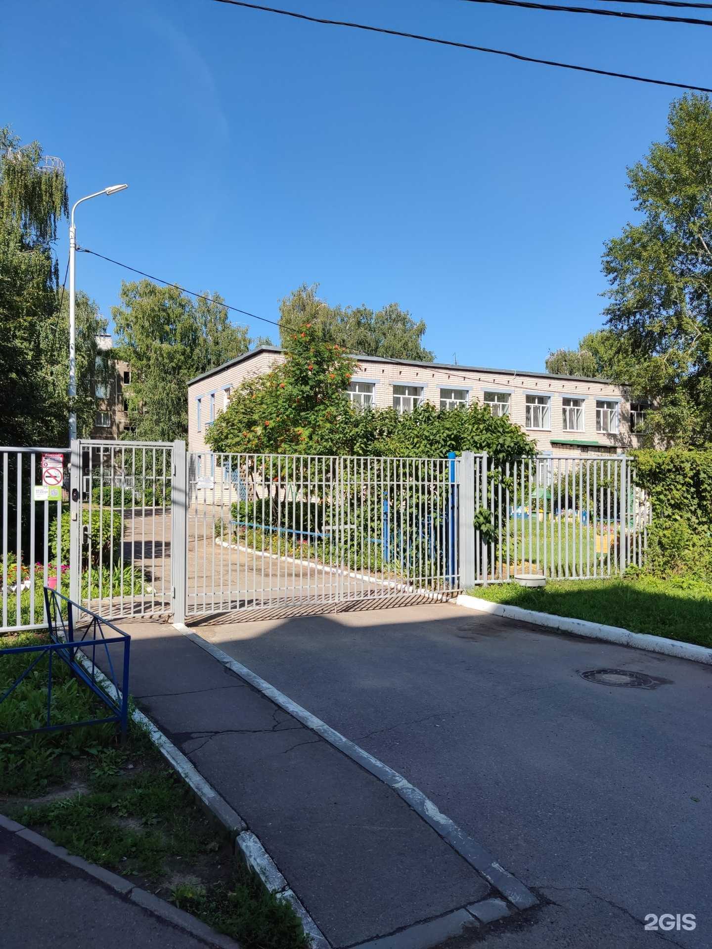 Отзывы на компанию Детский сад №23 в Казани c фото