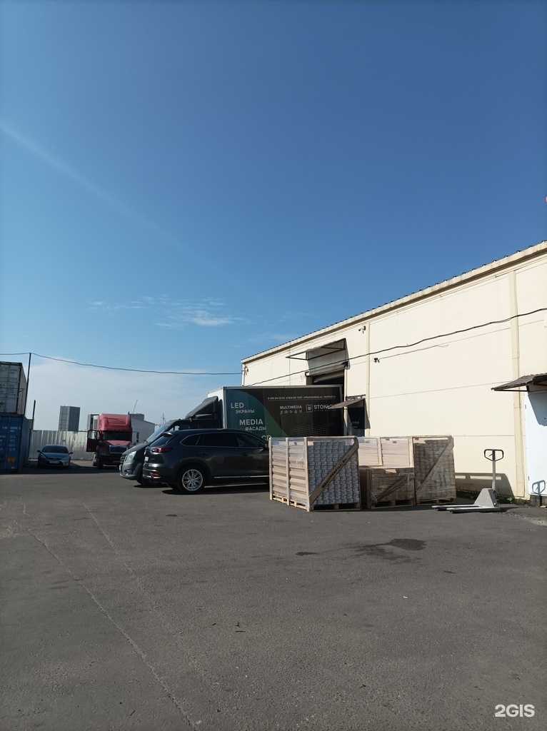 Отзывы на компанию Stokled Distribution в г. Коммунарка c фото