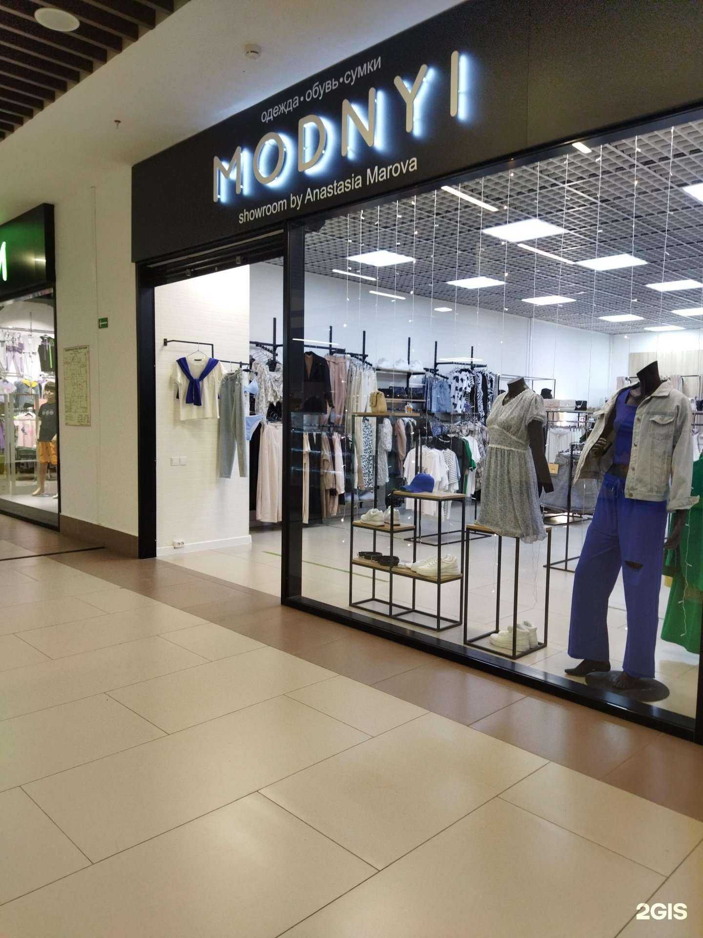 Отзывы на компанию Modnyi в Коврове c фото